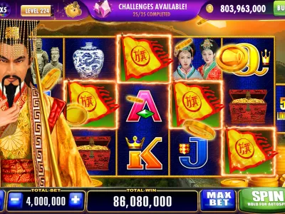 Sports Market Selection screenshot